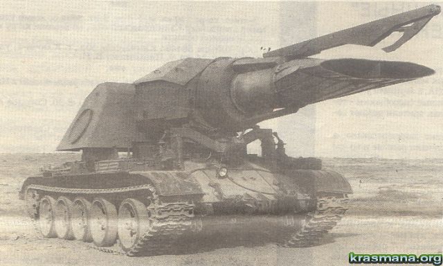 Obrázek Z historie divnej tank 002