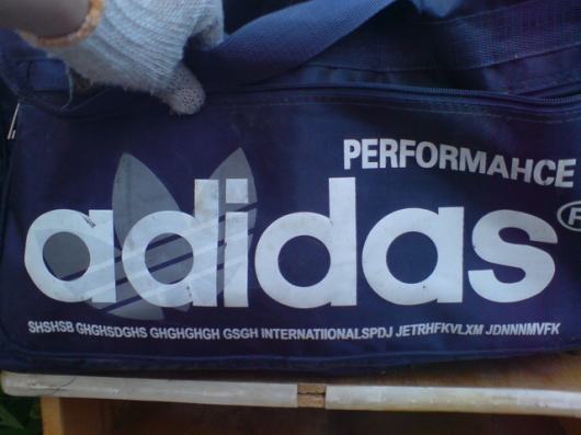 Obrázek adidas-fail