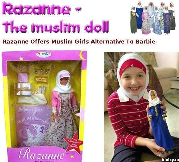 Obrázek alternative to barbie