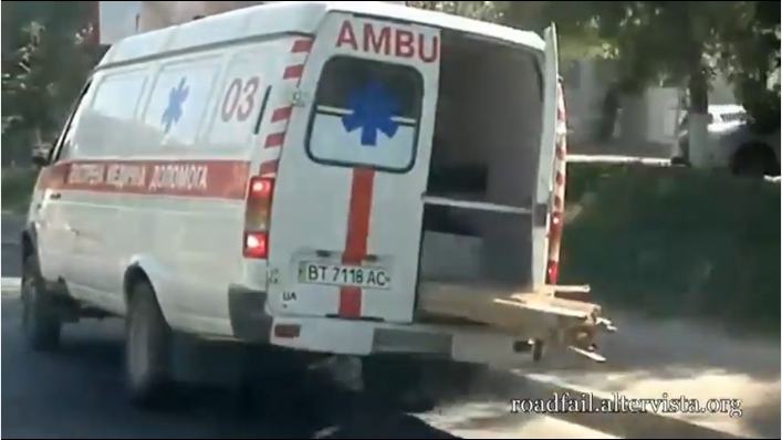 Obrázek ambulance
