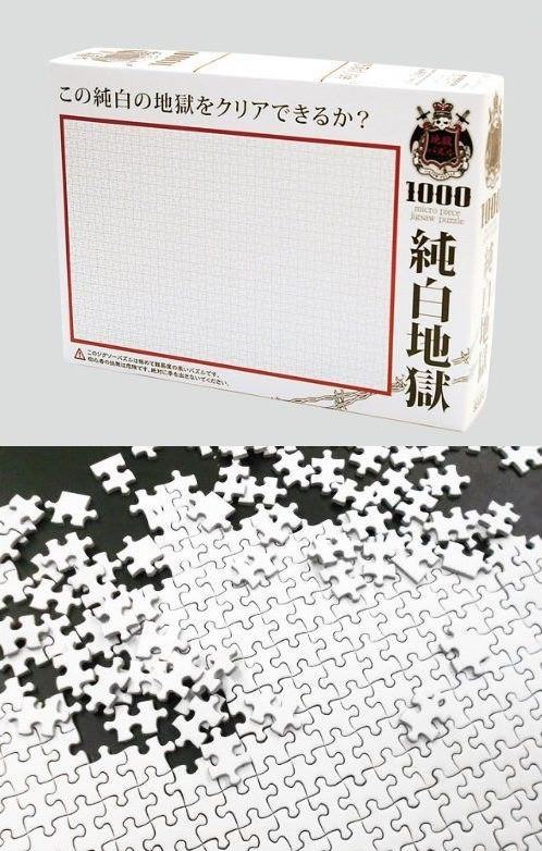Obrázek asian puzzle