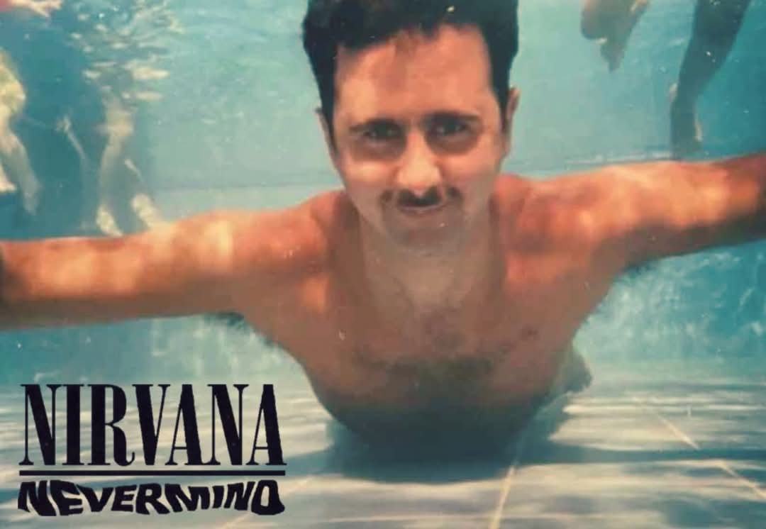 Obrázek assad nevermind