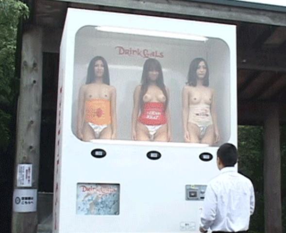 Obrázek automat na panenky