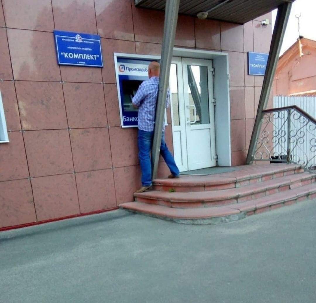 Obrázek bankomat rusko