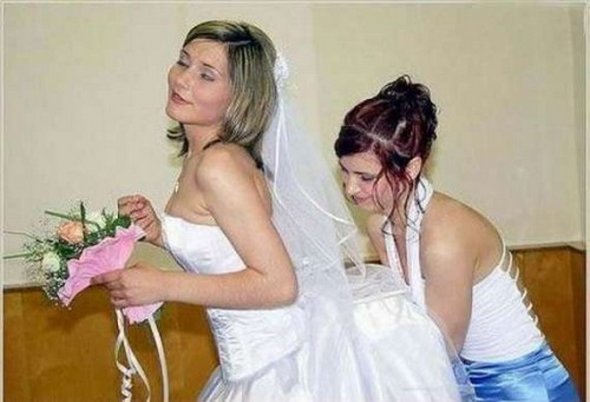 Obrázek blaho na svatbe