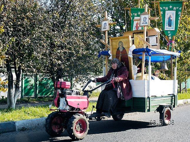 Obrázek bozi traktor