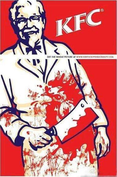 Obrázek cele logo kfc