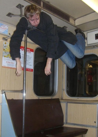 Obrázek cestovani v metru 2
