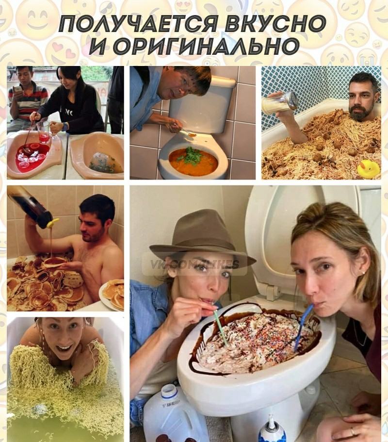 Obrázek chetkie&nbsp;prikoly&nbsp;2021-12-30&nbsp;12.11.29