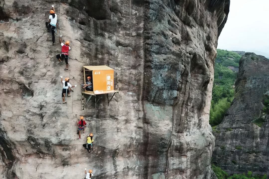 Obrázek china-Climbers
