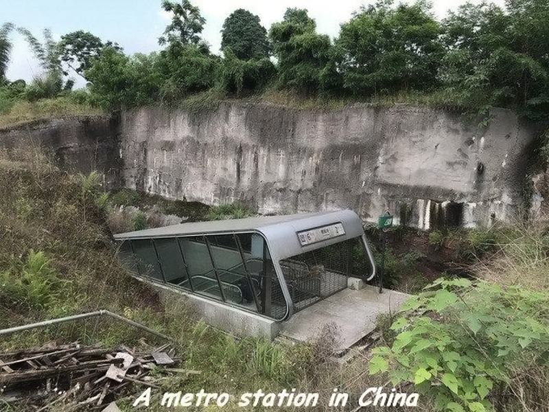 Obrázek china-metro station
