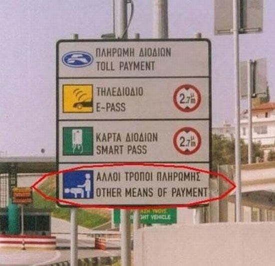 Obrázek cim se da zaplatit