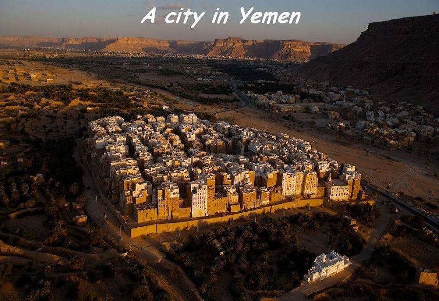 Obrázek city-yemen
