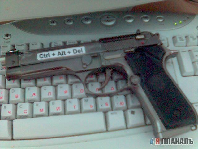 Obrázek ctrl alt del