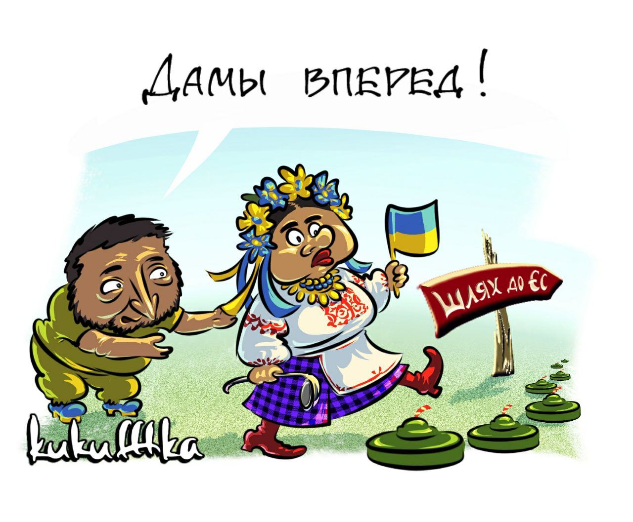 Obrázek damy vpred