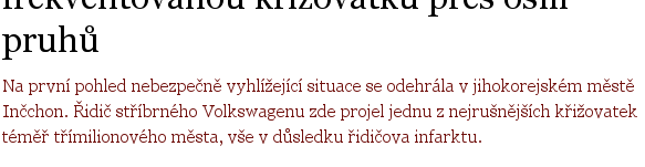 Obrázek dechberouci situace