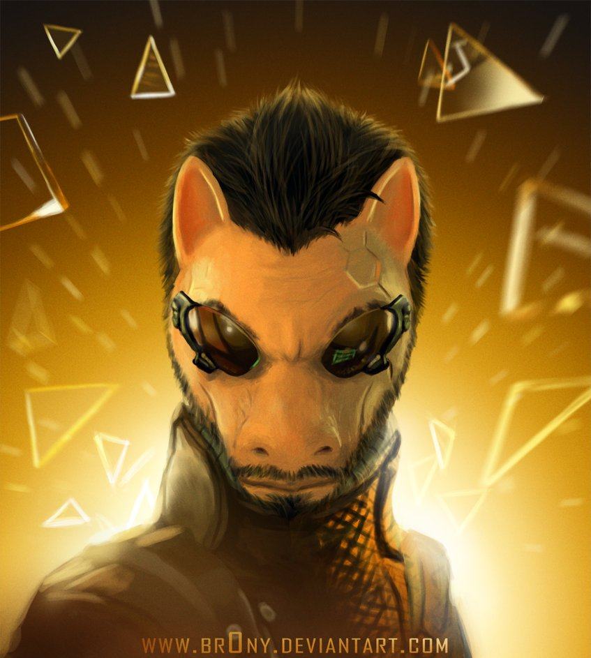 Obrázek deus ex  revolution
