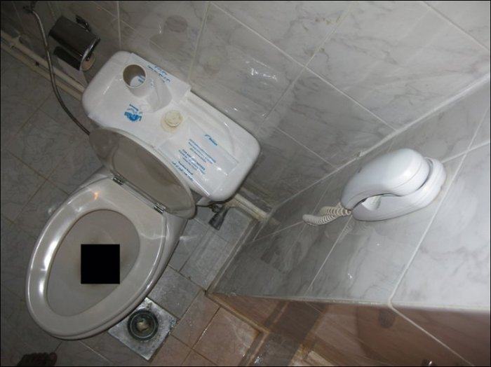 Obrázek domaci telefon