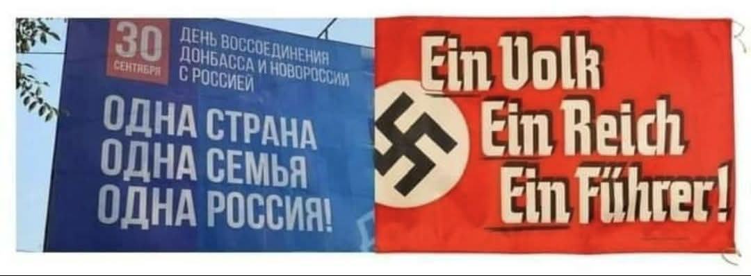 Obrázek dve zeme stejna hesla