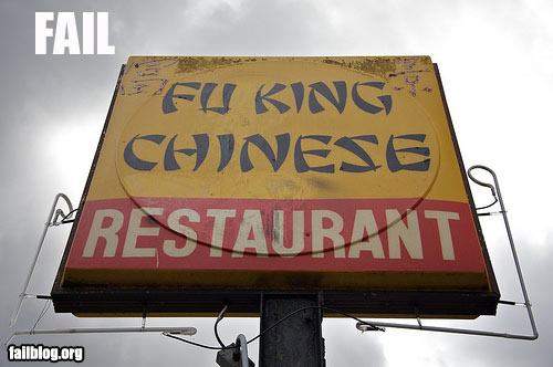 Obrázek fail-owned-fu-king-restaura