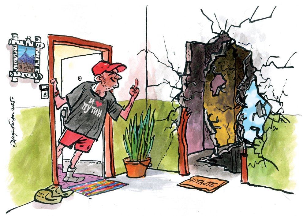 Obrázek felvideki butatoth