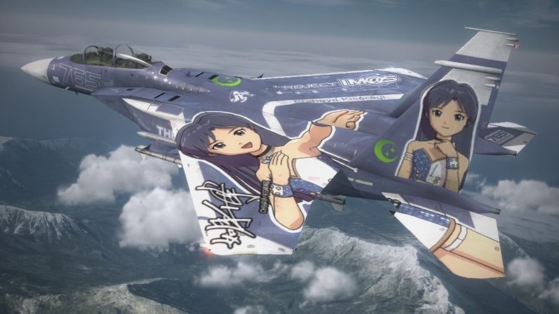 Obrázek fighter jet