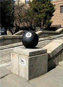 Obrázek ftipny vandal