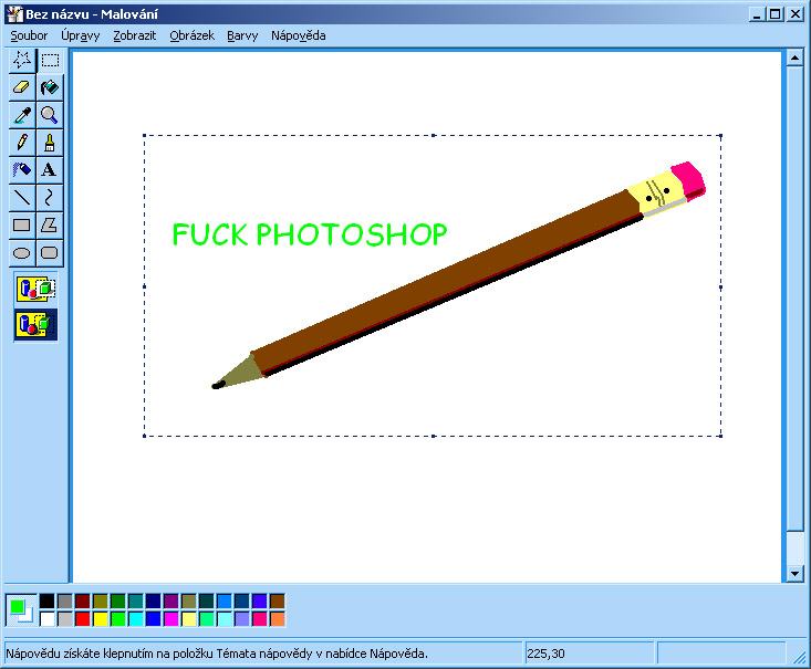 Obrázek fuck-photoshop-2