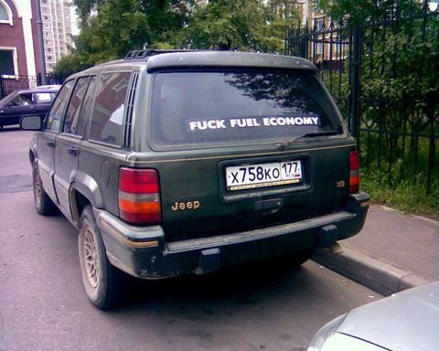 Obrázek fuck fuel economy