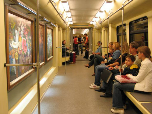 Obrázek galerie v metru