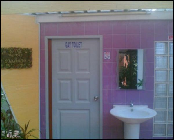 Obrázek gay toilet
