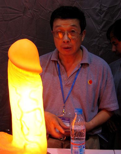 Obrázek glowing cock