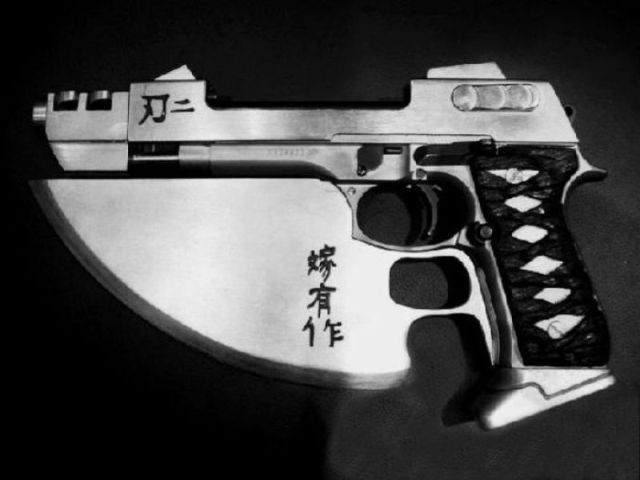 Obrázek good japan gun