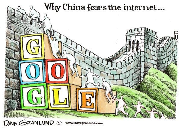 Obrázek google in china