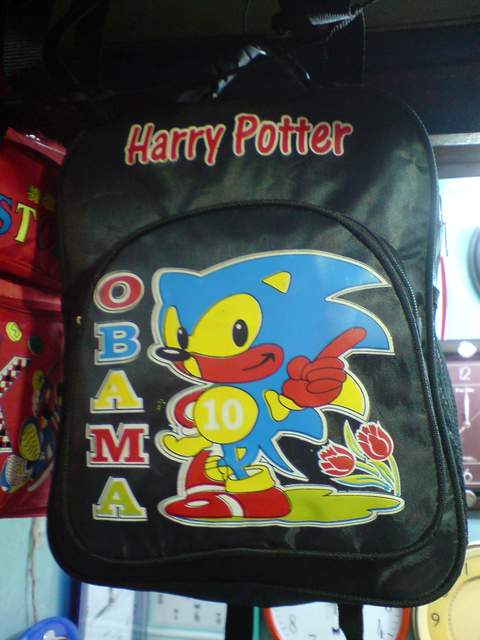 Obrázek harry obama the hedgehog