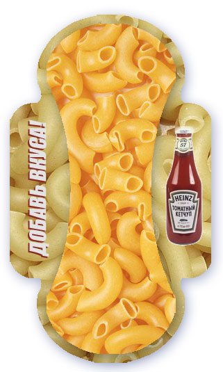 Obrázek heinz tomato tampax