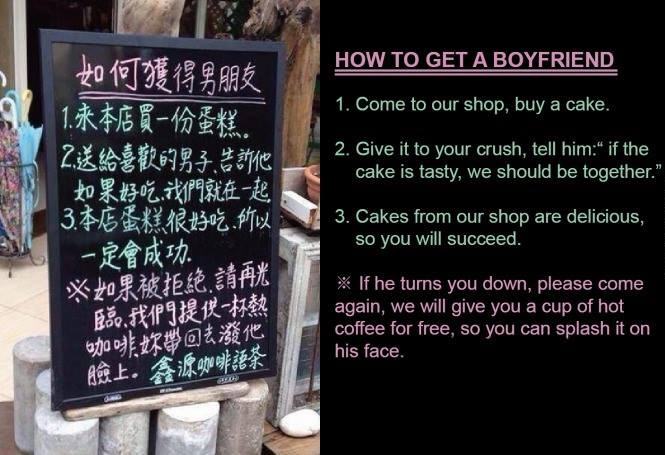 Obrázek how to get a boyfriend