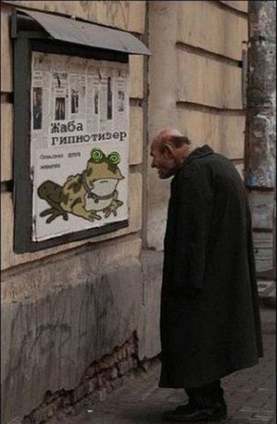 Obrázek hypnotoad-