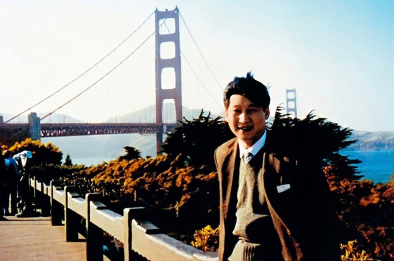 Obrázek i Jinping w  F0 9F 87 BA F0 9F 87 B8San Francisco 1985 rok