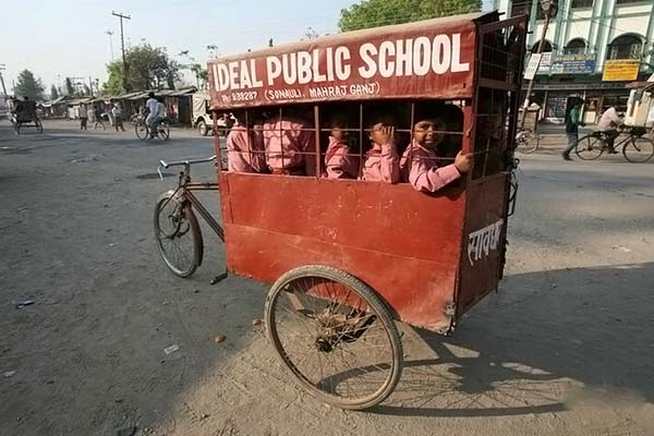 Obrázek ideal public school