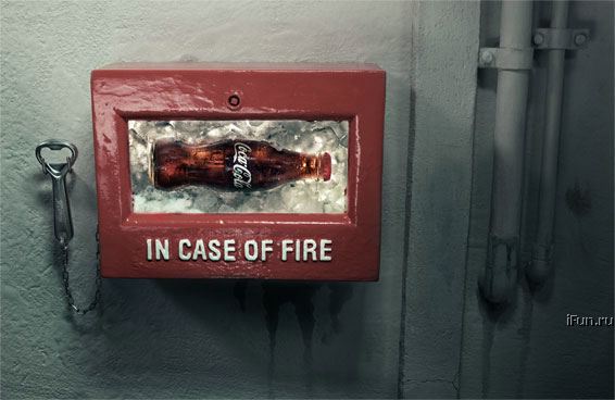 Obrázek in case of fire