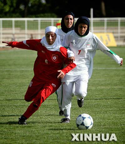 Obrázek iranske fotbalistky