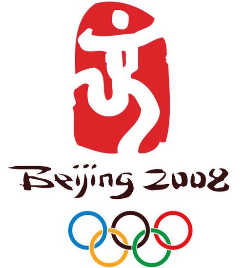 Obrázek jak vzniklo logo olympiady 2008 4