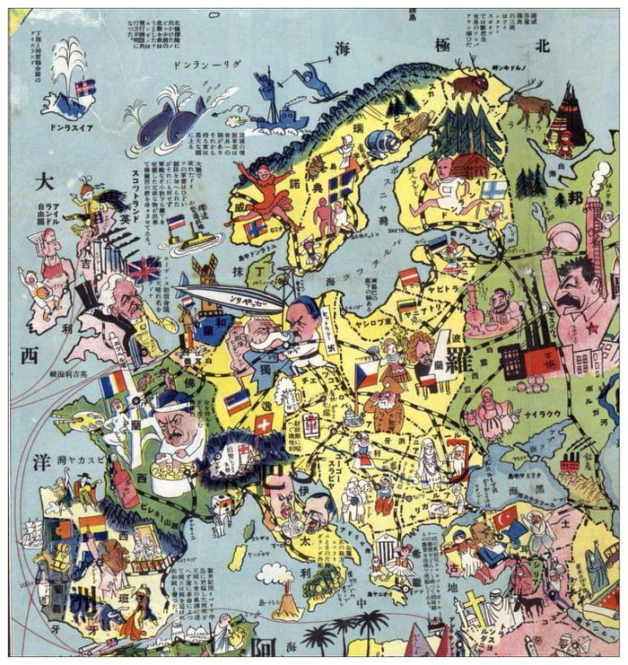 Obrázek japonska mapa rok 1932
