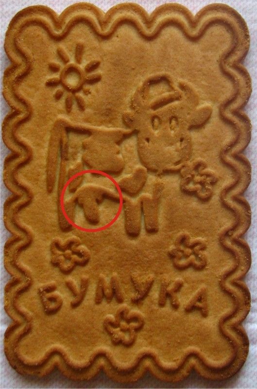 Obrázek keks