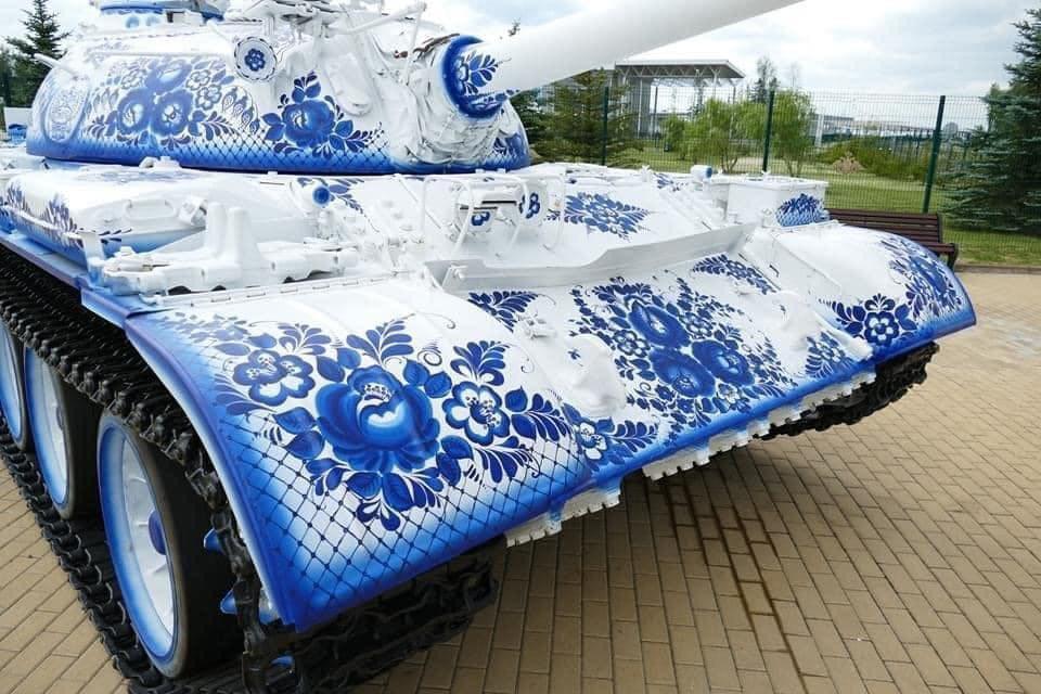 Obrázek keramicky tank
