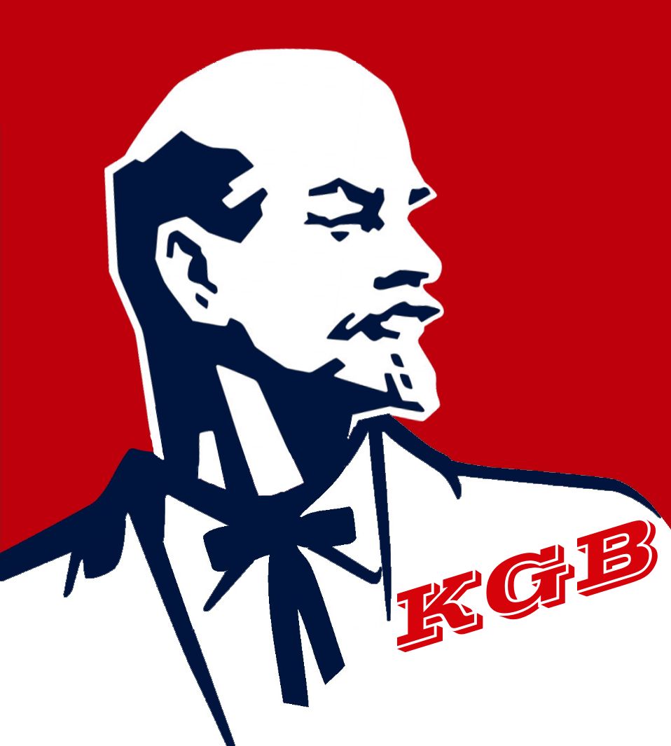 Obrázek kfc-lenin