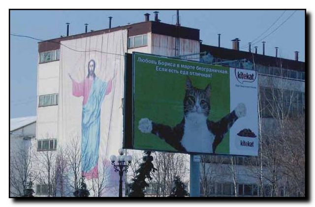 Obrázek konkurence