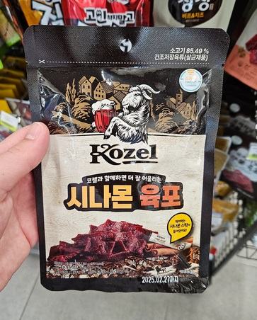 Obrázek kozel nealko1