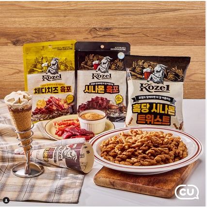 Obrázek kozel nealko3
